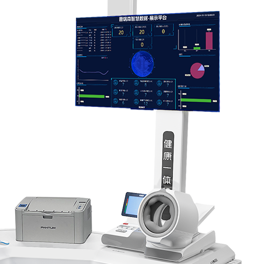 21.5寸主控屏+32寸多媒体屏