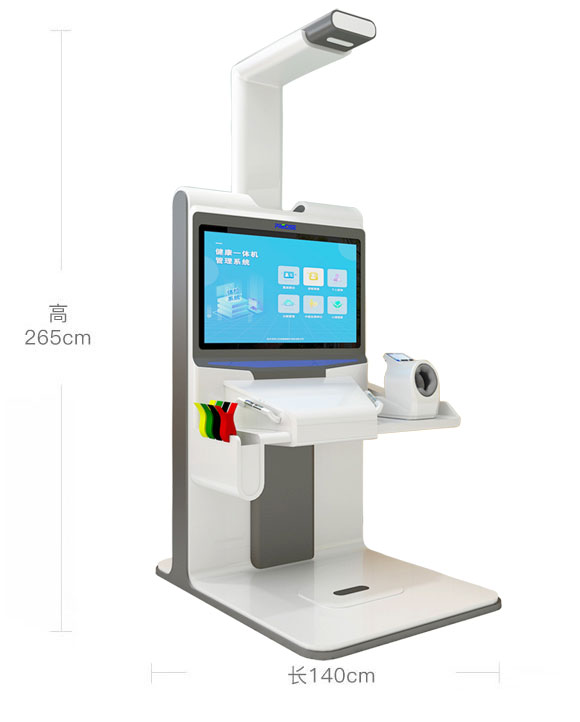 尺寸:140×140×265cm