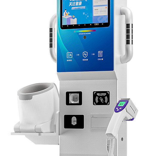 可动式臂筒血压计