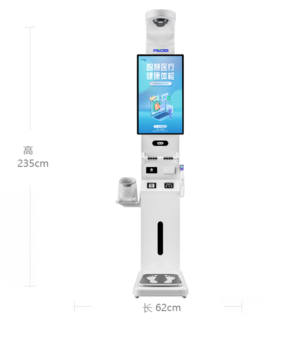 尺寸:62×48×235cm
