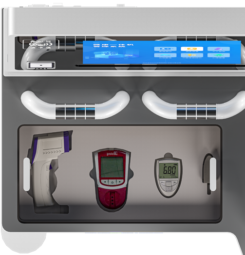 多功能一体机操作台面
