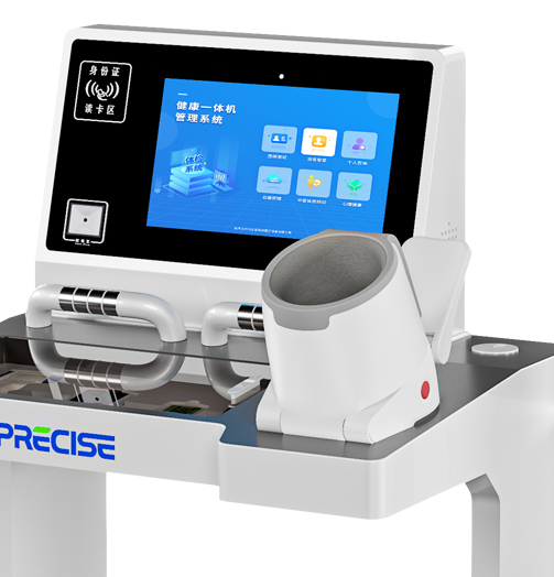 医用臂筒式血压计