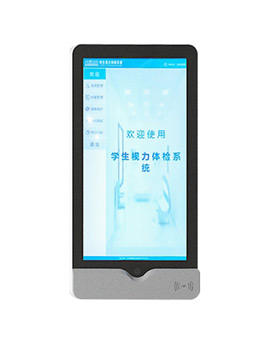 学生视力检测仪