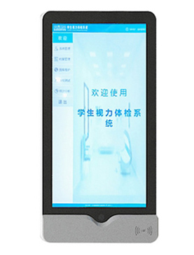 电子视力检测系列