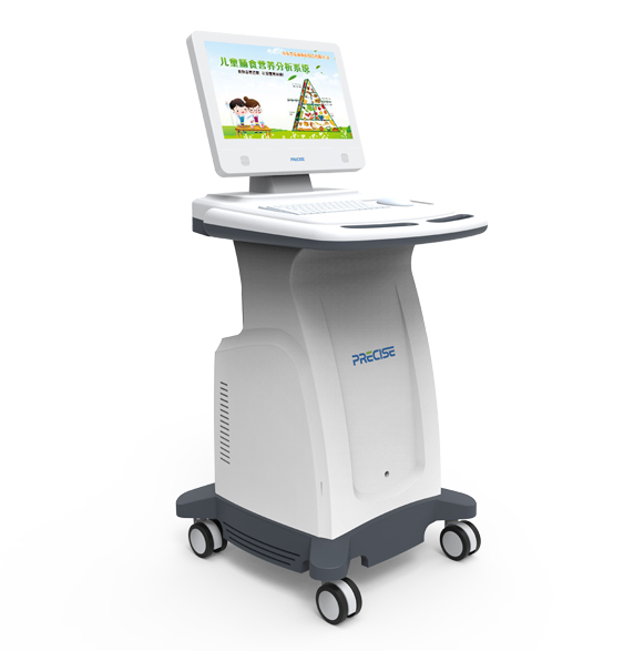 儿童膳食营养分析仪