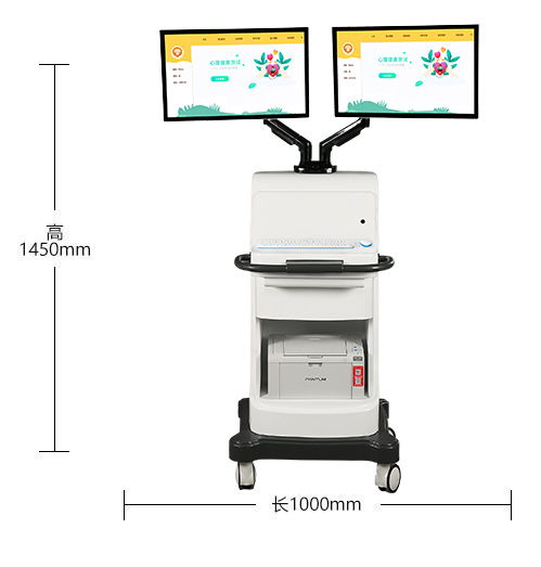 尺寸：100*70*145cm