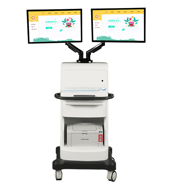 儿童心理健康测试仪