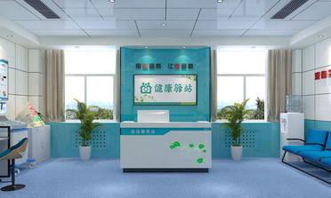 悟空体育公卫系统副图