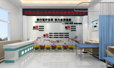 悟空体育公卫系统副图