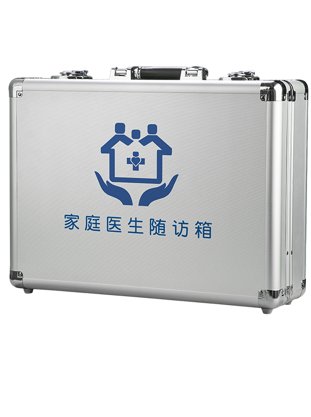 PRS-A1智能家医随访箱