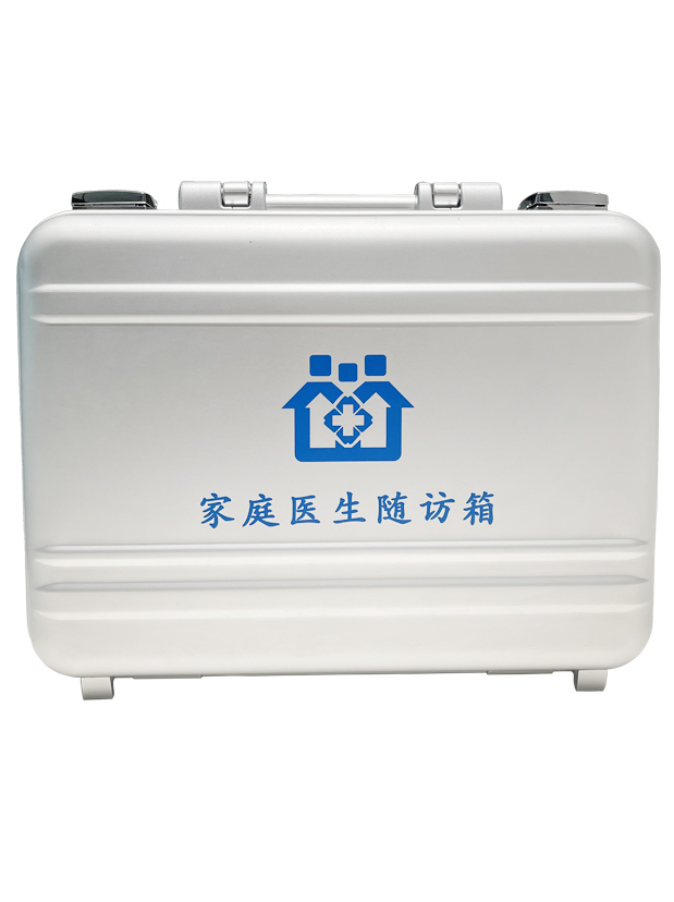家医随访箱随访箱A3 升级款