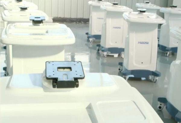 一批悟空体育中医体质辨识仪调试完毕