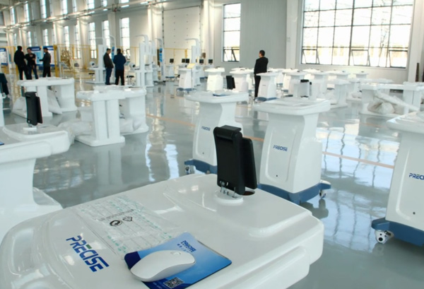 一批中医体质辨识仪调试完毕，准备发货