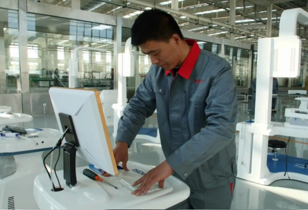 山东悟空体育中医体质辨识仪安装调试