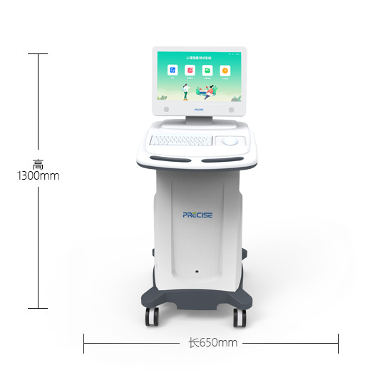尺寸：65*55*130cm