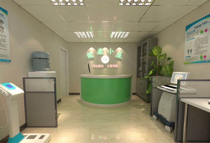 20平方健康小屋全景展示图