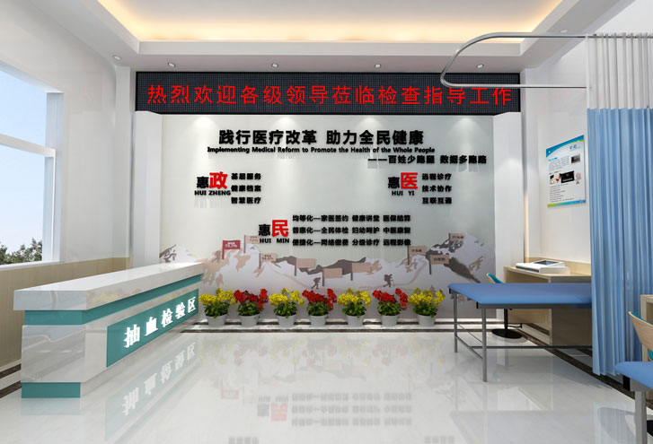 济宁安居医院胡营社区健康小屋全景图