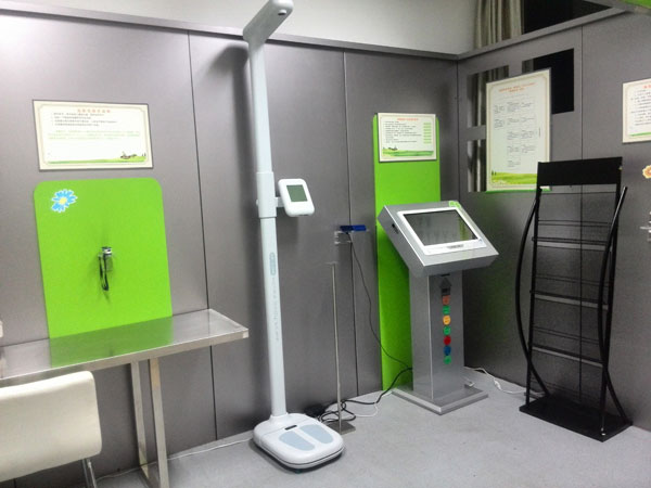 健康小屋数据自动采集技术