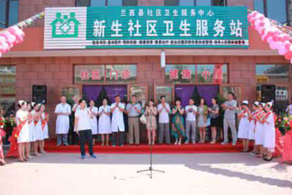 社区健康小屋建设的重要意义