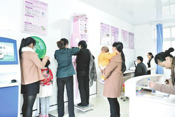 健康小屋提供在线评测及指导