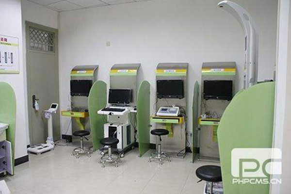 健康小屋三位一体完善健康管理体系