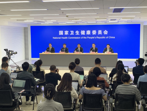 政策解读|2022年基本公共卫生服务经费上调至人均84元！