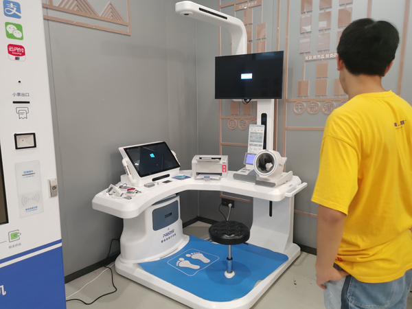 数字化健康未来：健康一体机塑造智能化生活新格局