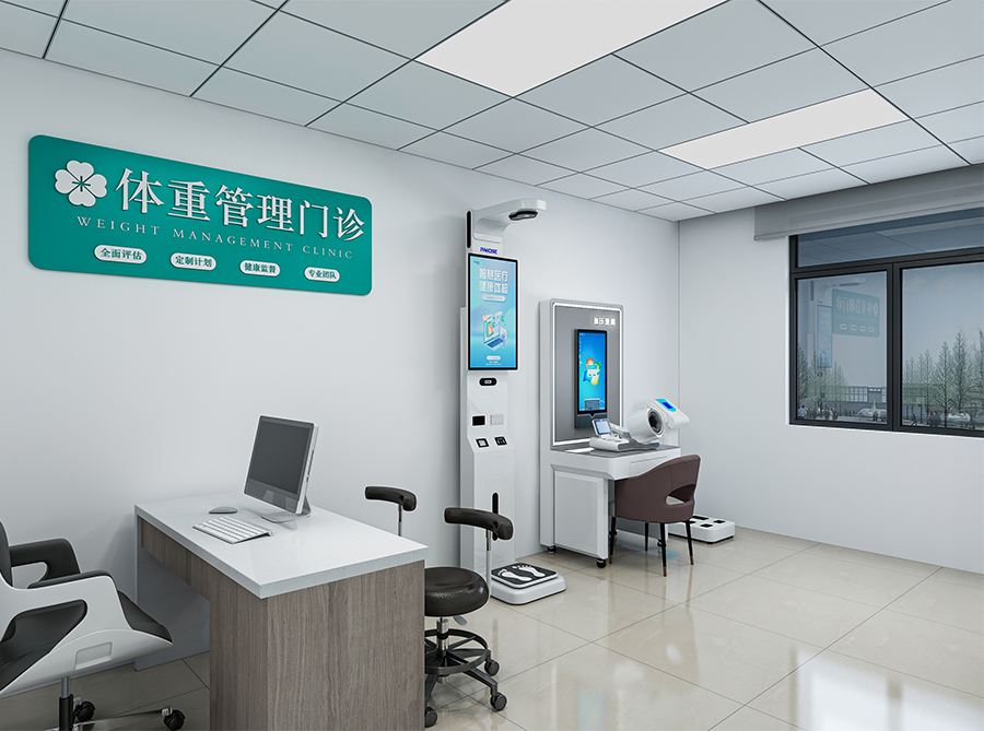 体重管理行动：悟空体育健康一体机融合AI Deepseek技术